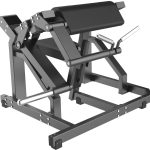 970 Бицепс-машина сидя (Biceps Curl)