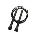 Aerofit AFH116 Профессиональная скакалка