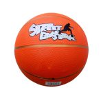  Баскетбольный мяч B1
