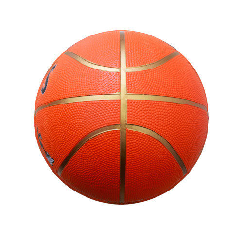  Баскетбольный мяч B1