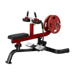 Body Solid PLSC Икроножные сидя