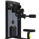 Impulse IF9324 Дельтовидные