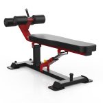 Impulse SL7043 Многопозиционная скамья для пресса