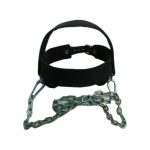 Лямкa головная кож  IM