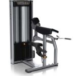 MATRIX VERSA VS-S40H Бицепс-машина