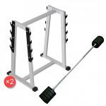 Неразборные штанги 16 шт