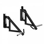 Рычаги для жима вперед-вверх CR150