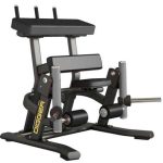 Сгибание ног стоя Hasttings Digger HD014-2