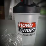 Шейкер SportsFood/Новоспорт