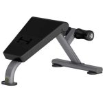 Скамья для пресса Digger HD009-4