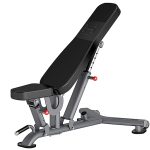 Скамья регулируемая Hasttings Digger HD016-4