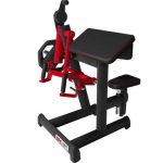 UFC Бицепс-машина