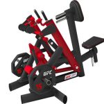 UFC Т-образная тяга с независимыми рычагами