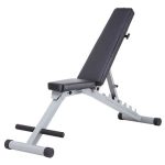 Универсальная регулируемая скамья Body Solid Powerline PFID125/PFID135