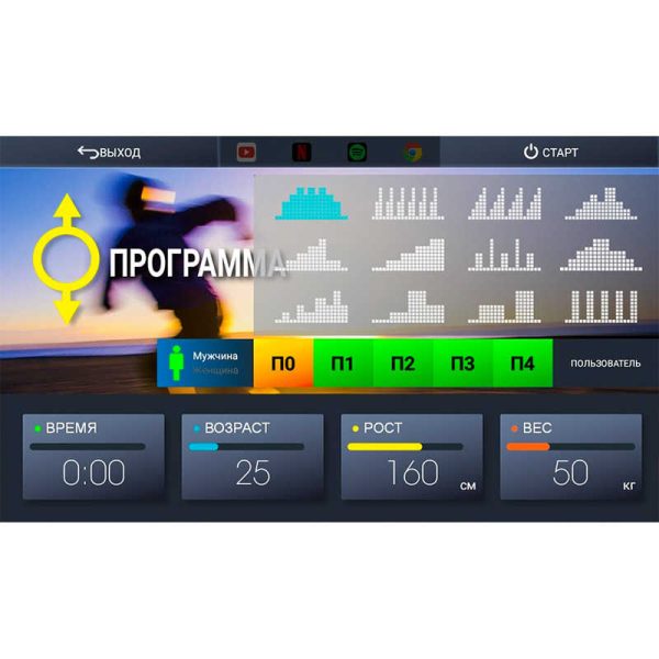  Эллиптический тренажер AMMITY Space SE 560M TFT
